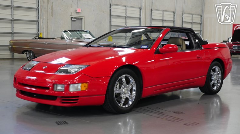 1995 Nissan 300ZX 2