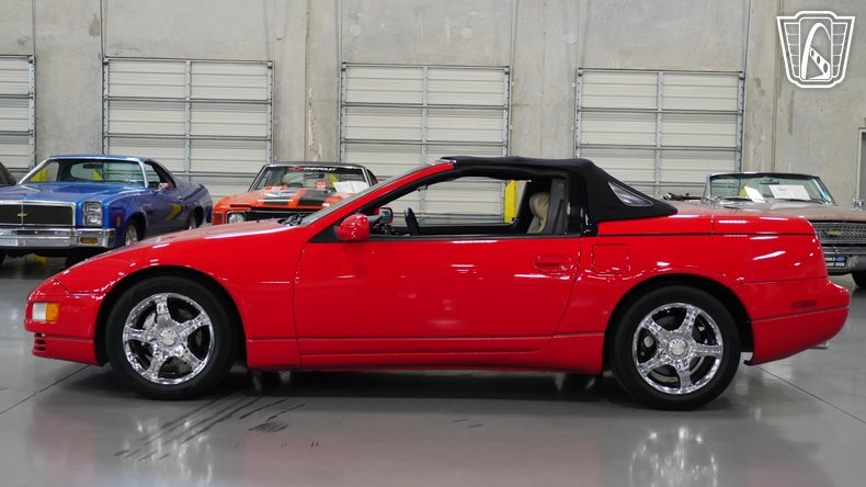 1995 Nissan 300ZX 3