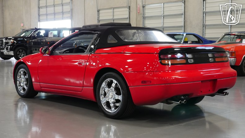 1995 Nissan 300ZX 4