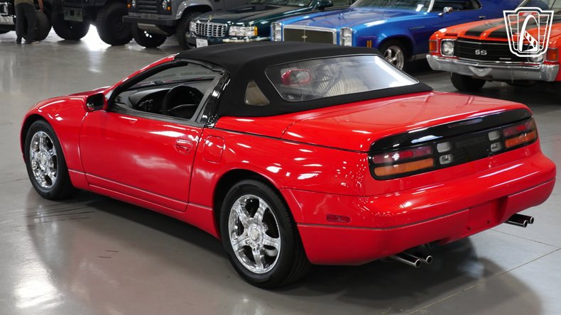 1995 Nissan 300ZX 25