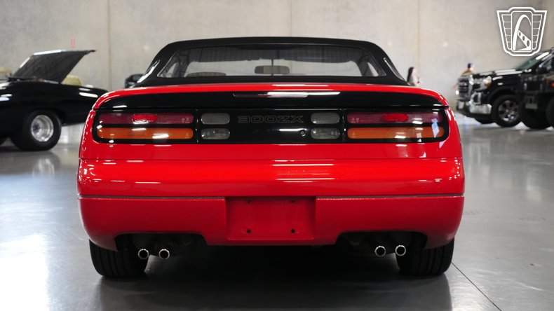 1995 Nissan 300ZX 5