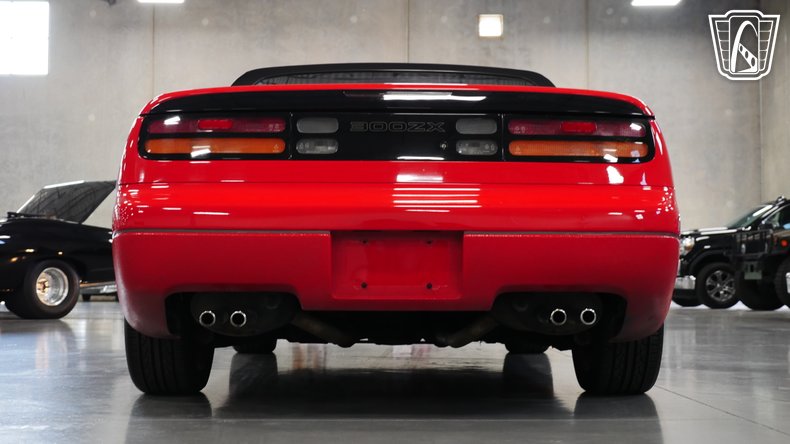 1995 Nissan 300ZX 28