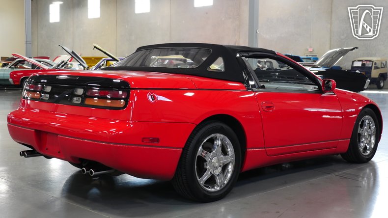 1995 Nissan 300ZX 6