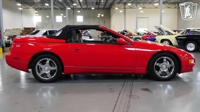 1995 Nissan 300ZX 7