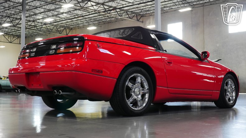1995 Nissan 300ZX 30