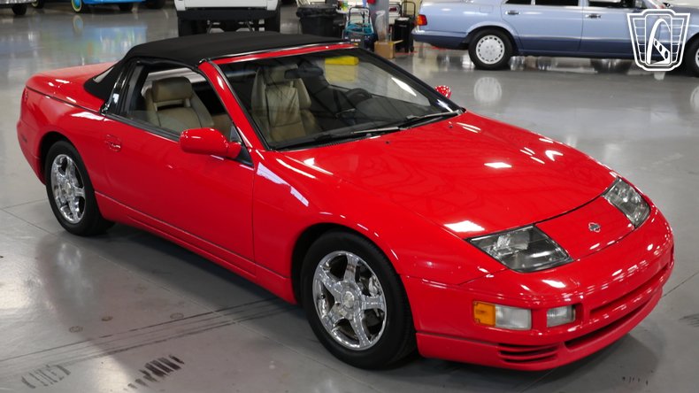 1995 Nissan 300ZX 33
