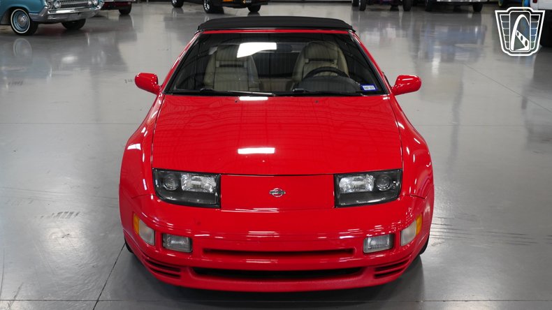 1995 Nissan 300ZX 35