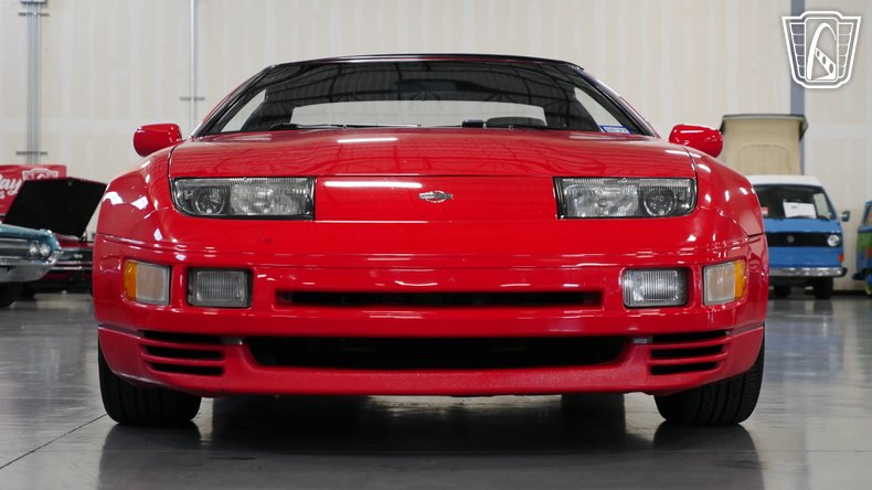 1995 Nissan 300ZX 36