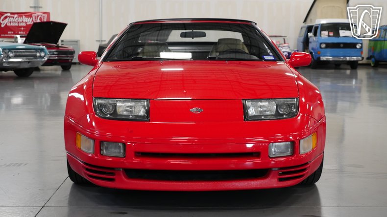 1995 Nissan 300ZX 9