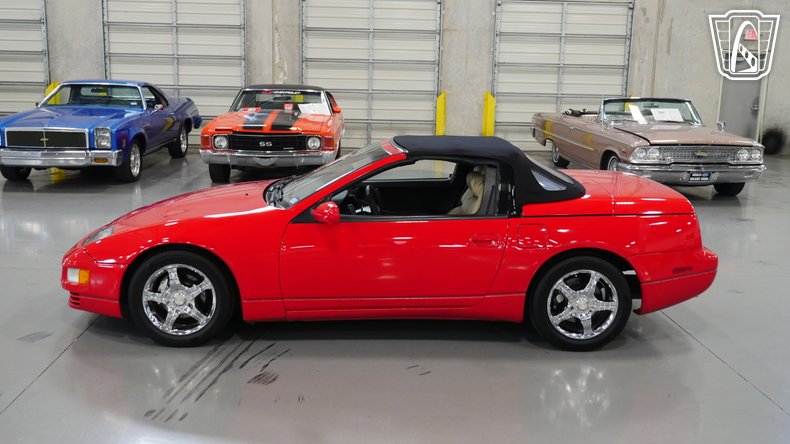 1995 Nissan 300ZX 40