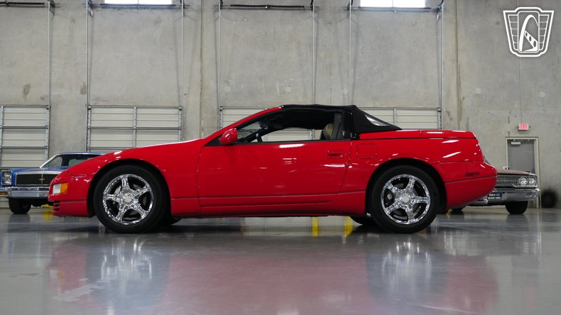 1995 Nissan 300ZX 42