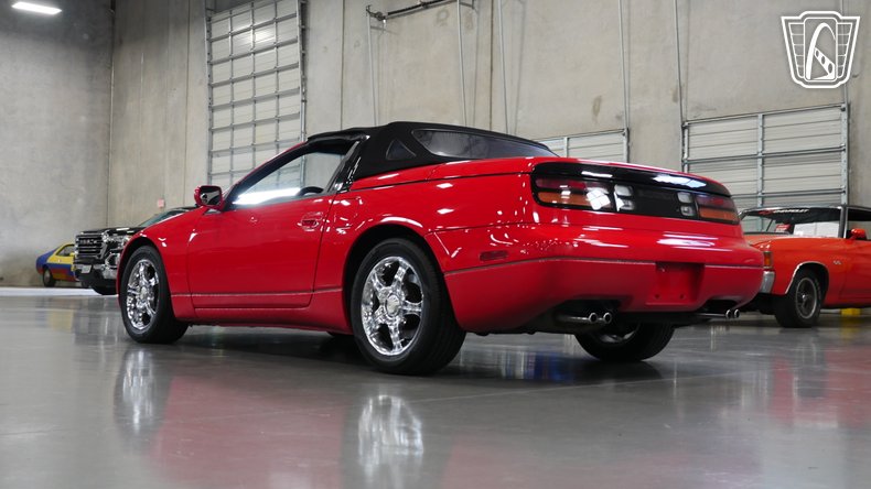 1995 Nissan 300ZX 45