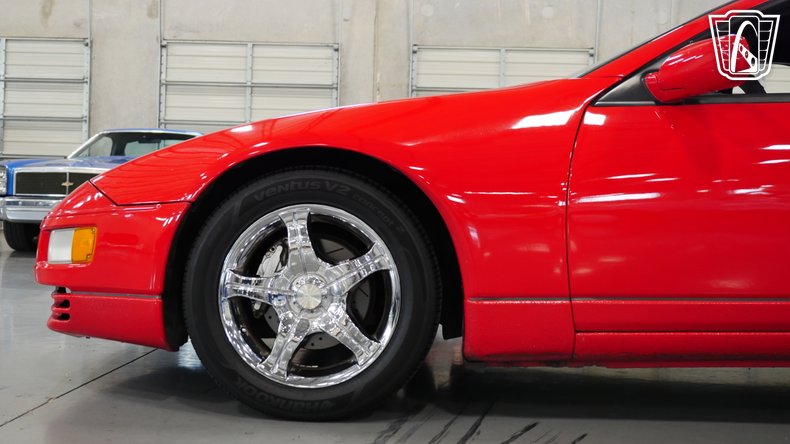 1995 Nissan 300ZX 61