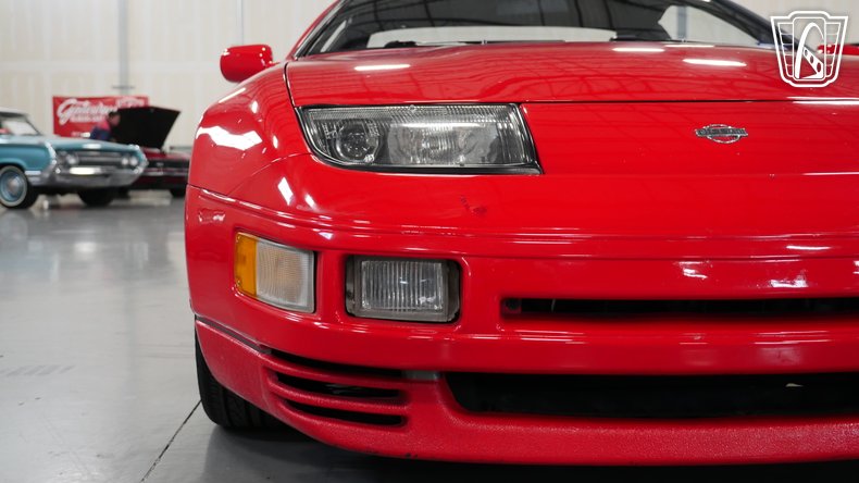 1995 Nissan 300ZX 70
