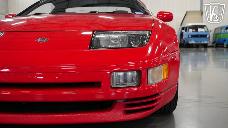 1995 Nissan 300ZX 72