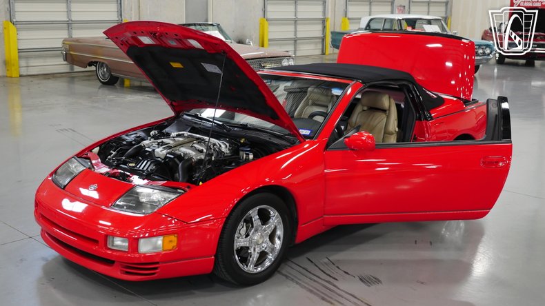 1995 Nissan 300ZX 73