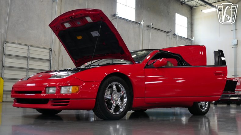 1995 Nissan 300ZX 75