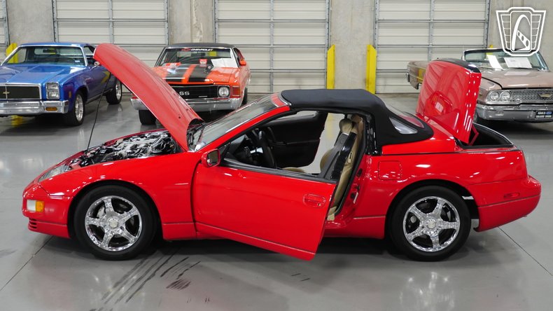 1995 Nissan 300ZX 76