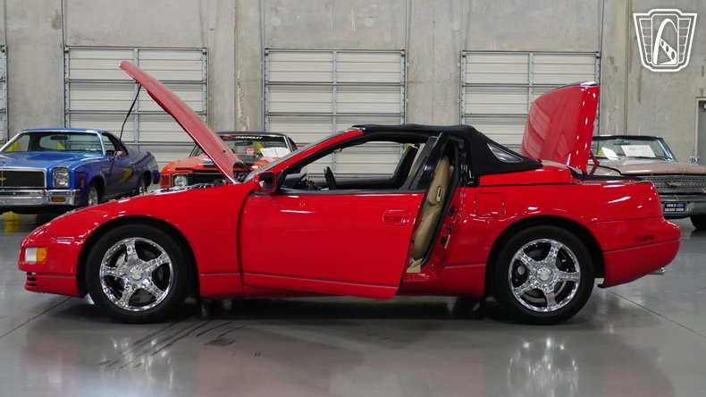 1995 Nissan 300ZX 10