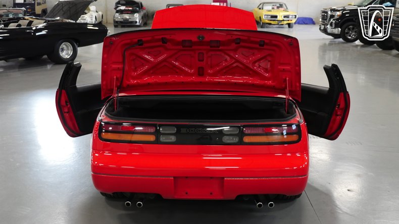 1995 Nissan 300ZX 81