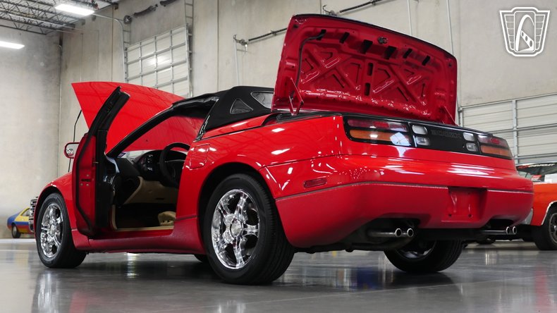 1995 Nissan 300ZX 80