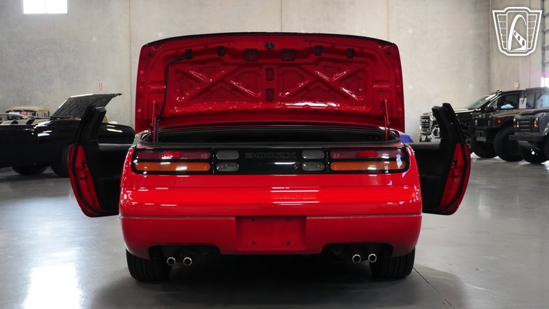 1995 Nissan 300ZX 11