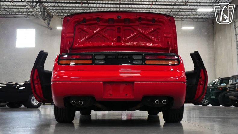 1995 Nissan 300ZX 82