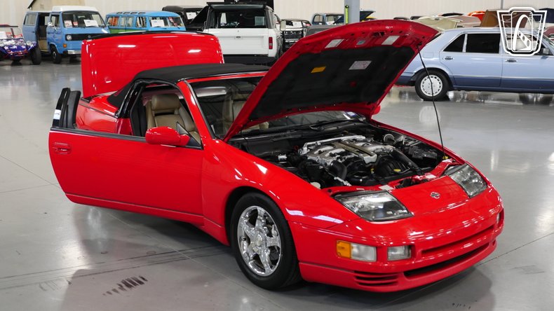 1995 Nissan 300ZX 88