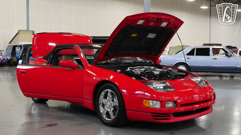 1995 Nissan 300ZX 89