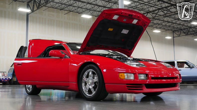 1995 Nissan 300ZX 90