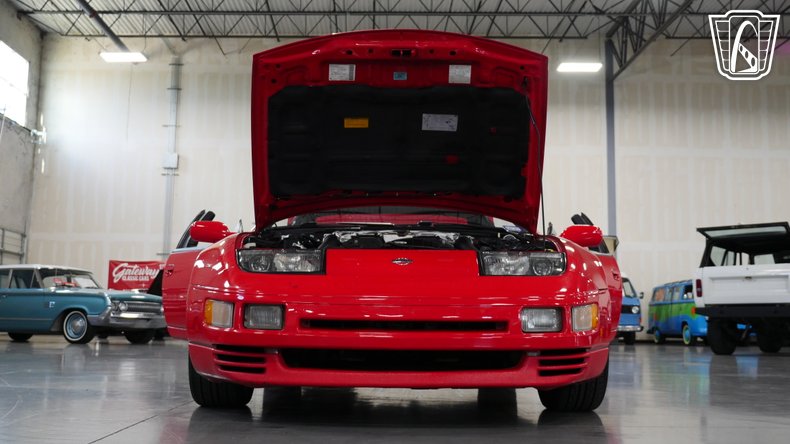 1995 Nissan 300ZX 92