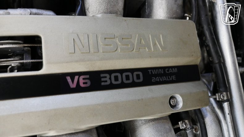 1995 Nissan 300ZX 99