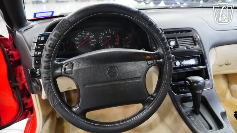 1995 Nissan 300ZX 18