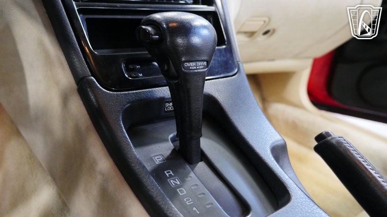 1995 Nissan 300ZX 113