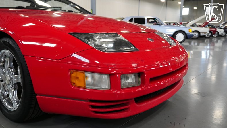 1995 Nissan 300ZX 129