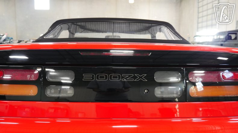 1995 Nissan 300ZX 135