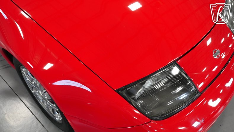 1995 Nissan 300ZX 141