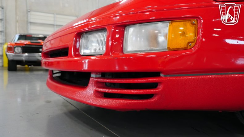 1995 Nissan 300ZX 140