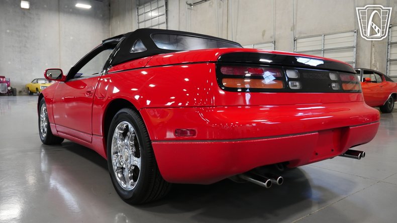 1995 Nissan 300ZX 150