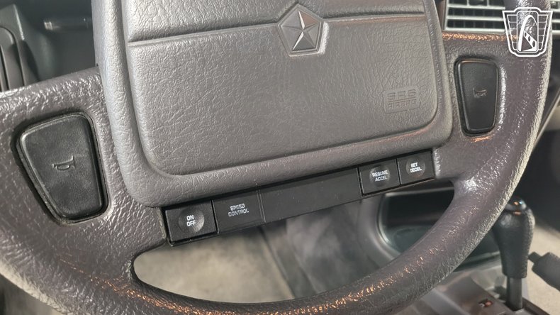 1993 Chrysler LeBaron 122