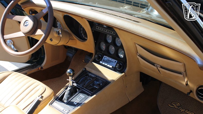 1976 Chevrolet Corvette 124
