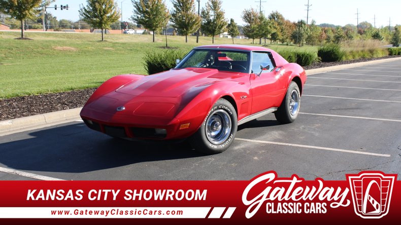 1974 Chevrolet Corvette 1