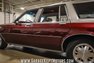 1986 Oldsmobile Custom Cruiser