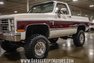 1987 Chevrolet Blazer