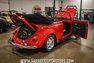 1967 Volkswagen Beetle