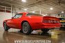 1978 Pontiac Firebird