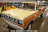 1981 Dodge W250 Pickup