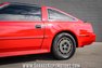 1986 Nissan 300ZX