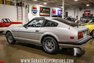 1983 Datsun 280ZX