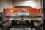 1977 Cadillac Coupe DeVille